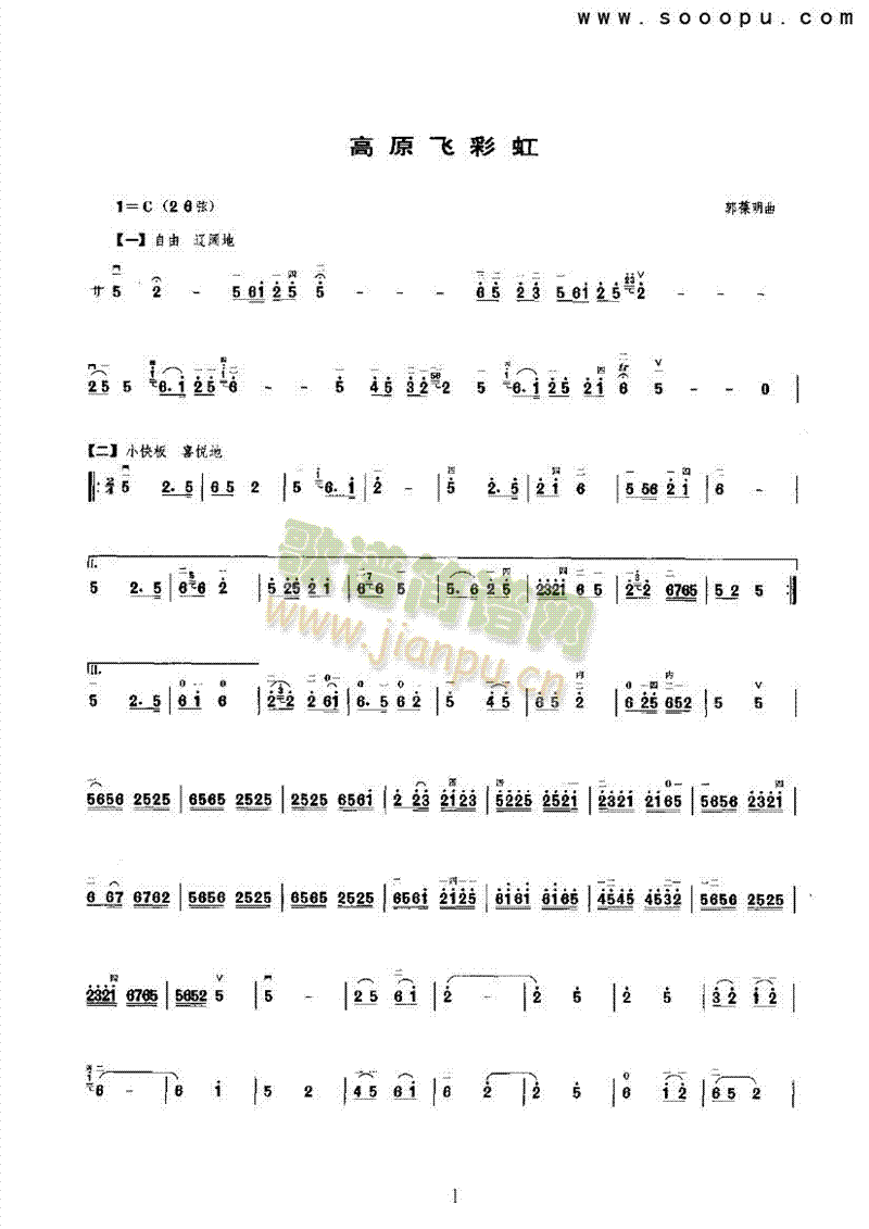 ��ԭ�w�ʺ���(l�� )�(l��i)����(������(l�� )�V)1