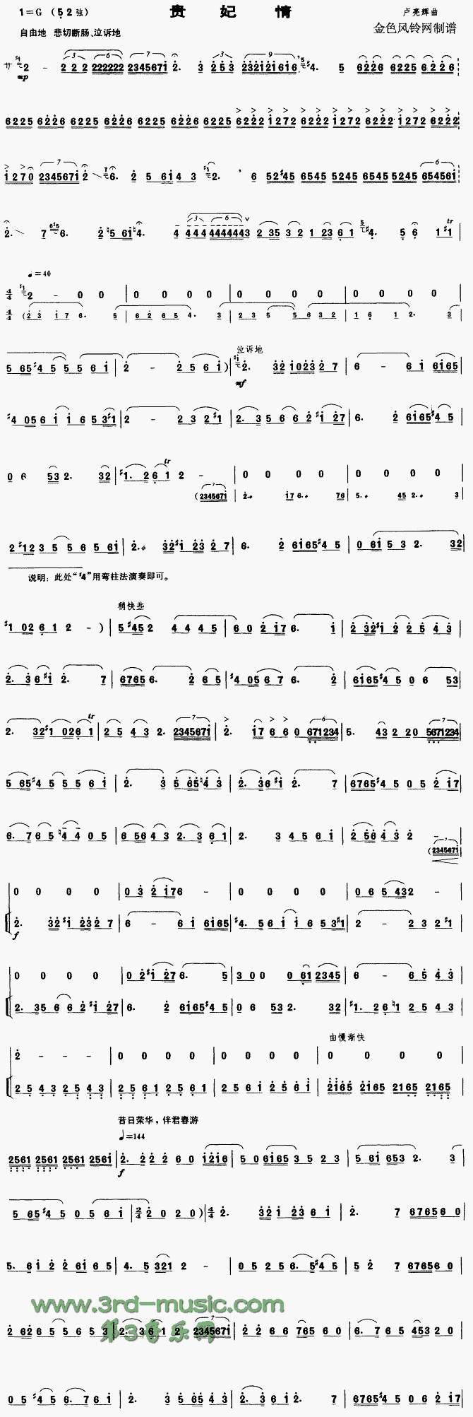 �F����(�����V)1