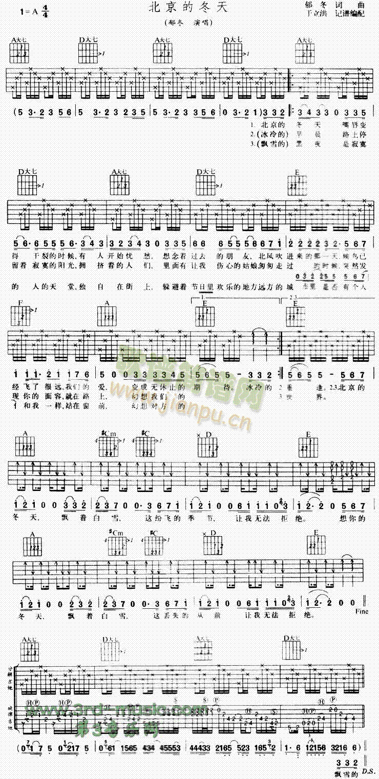 �����Ķ���(�����V)1