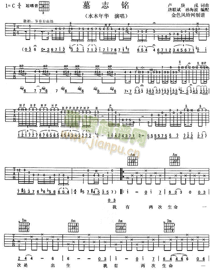 Ĺ־�(�����V)1