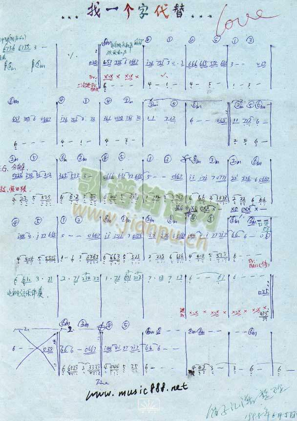 ��һ��(g��)�ִ���(���ָ��V)1