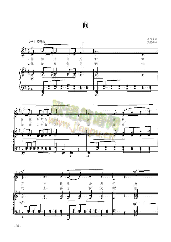 ��(w��n)�����(l��i)��ٰ����V(������(l�� )�V)1