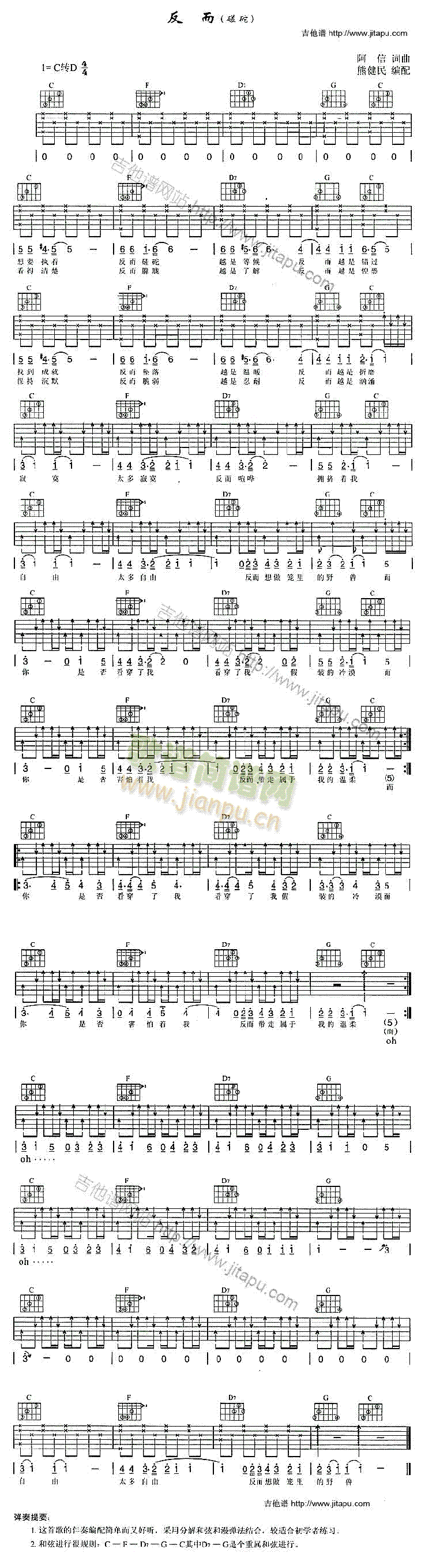 ����(�����V)1