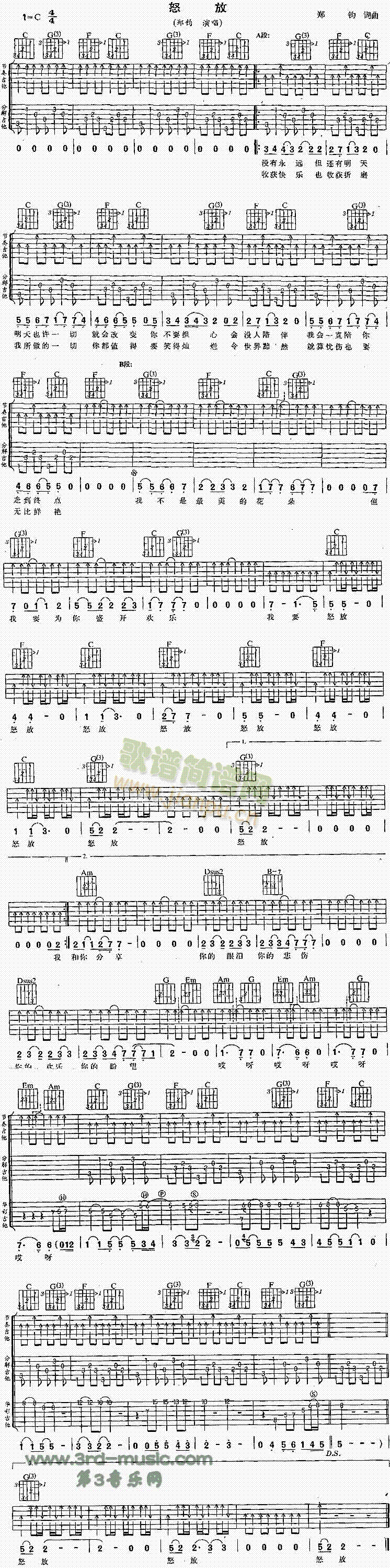 ŭ��(�����V)1