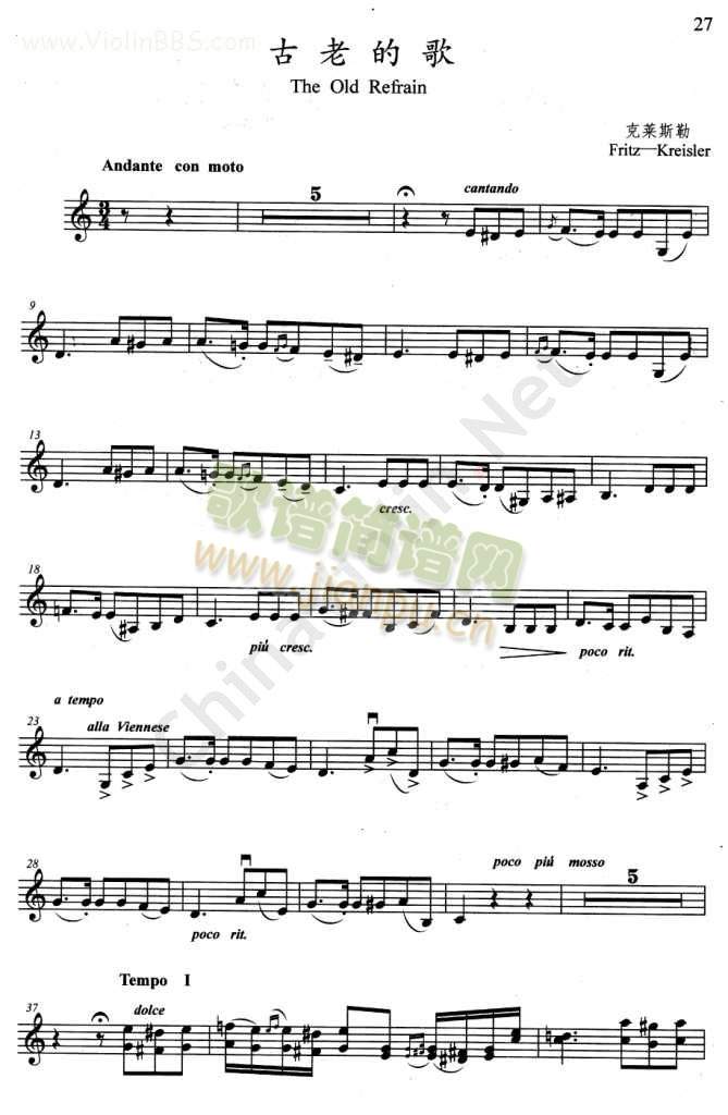 ���ϵĸ�(����V)1