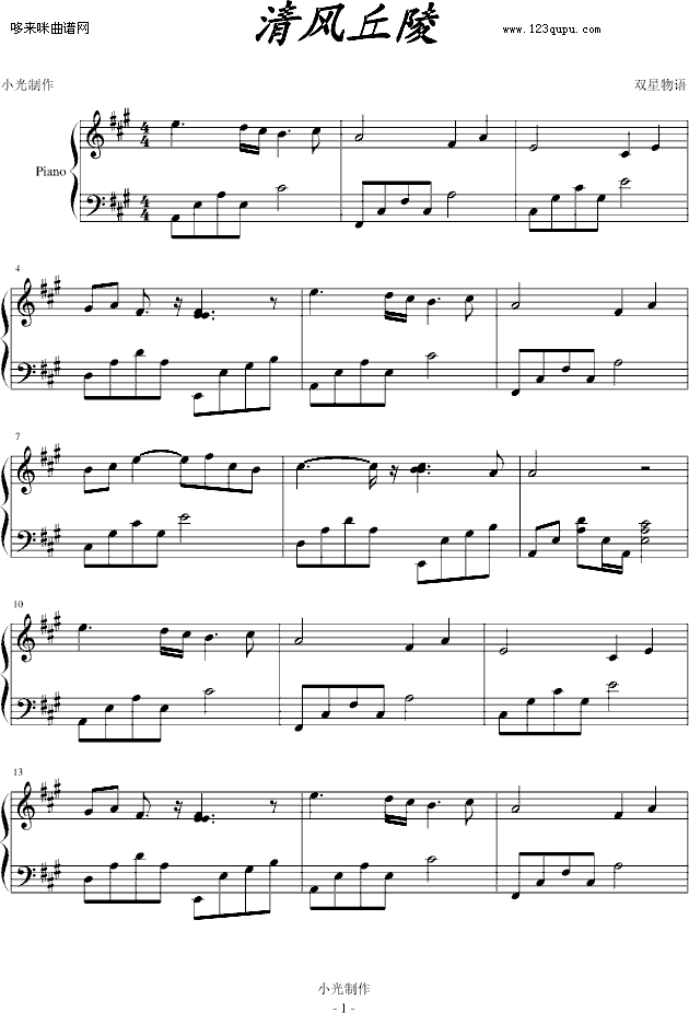 ���L(f��ng)����-��(d��ng)��Ӱҕ(����V)1