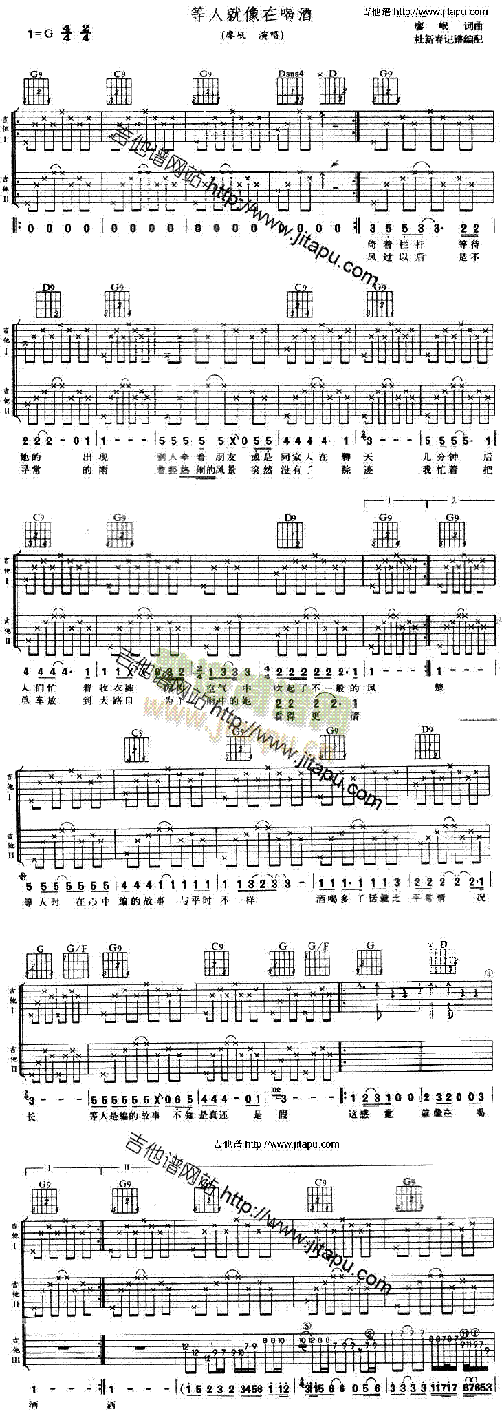 ���˾����ںȾ�(�����V)1