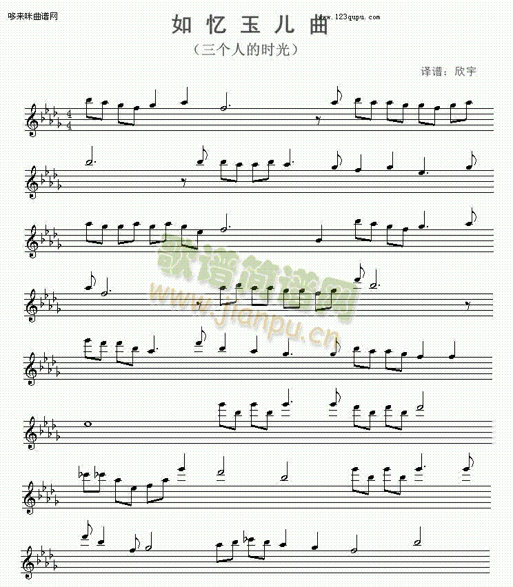 �瑛����(����V)1