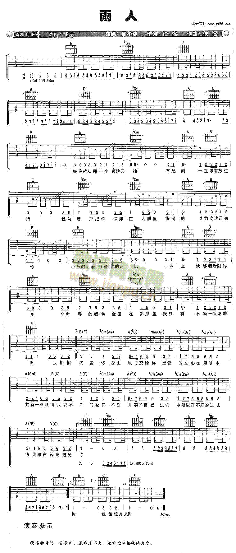 ����(�����V)1