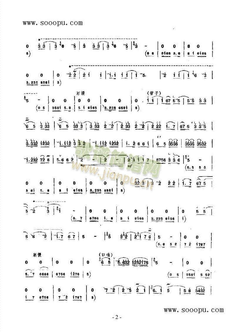 ɽ��������(l�� )�(l��i)���(������(l�� )�V)3