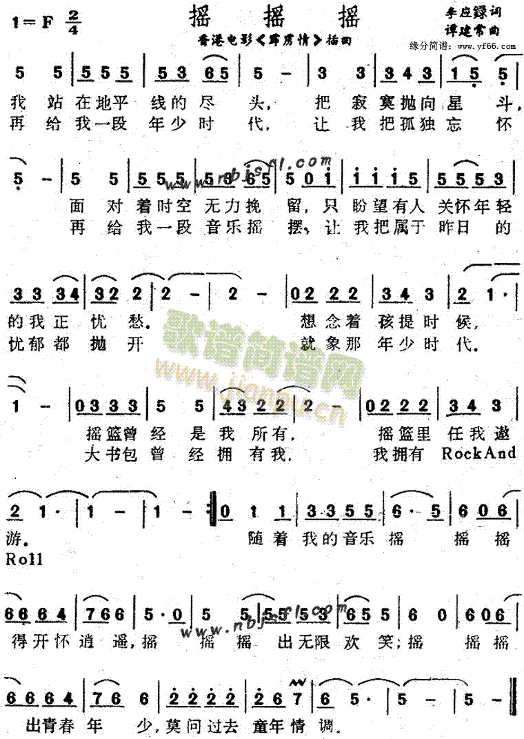 �u�u�u(���ָ��V)1