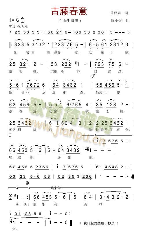 ���ٴ���(���ָ��V)1