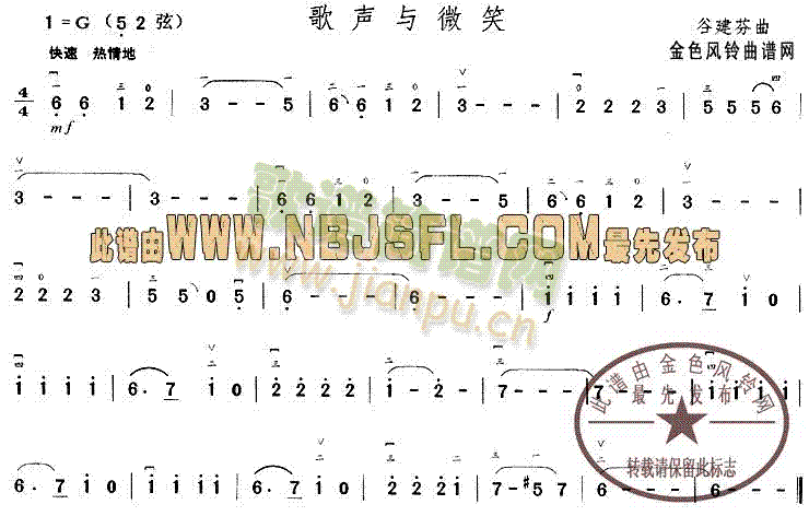 ���c΢Ц(���ָ��V)1