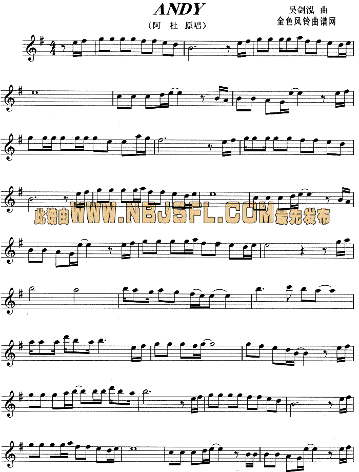 Andy(�_��˹�V)1