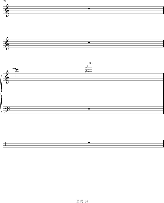 ���i���i�i(����V)14