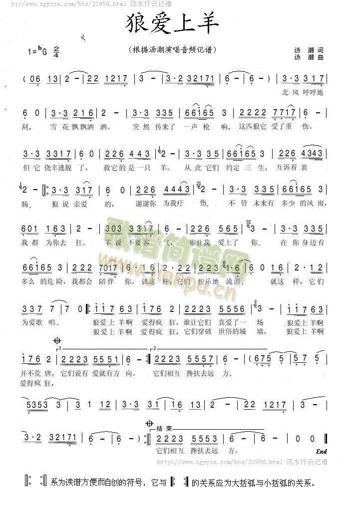 �ǐ�(��i)����(���ָ��V)1