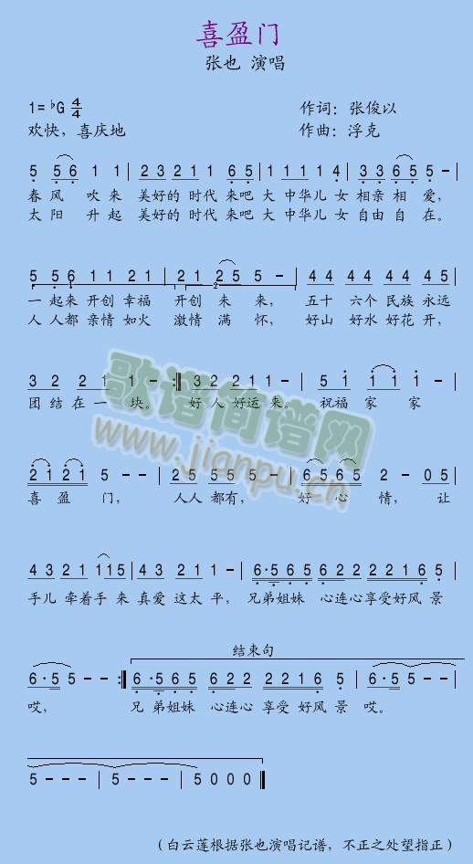 ϲӯ�T(m��n)(���ָ��V)1