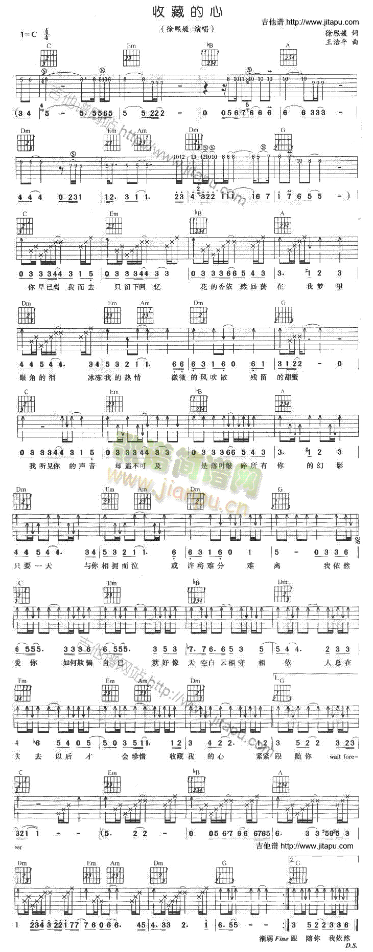 �ղص���(�����V)1