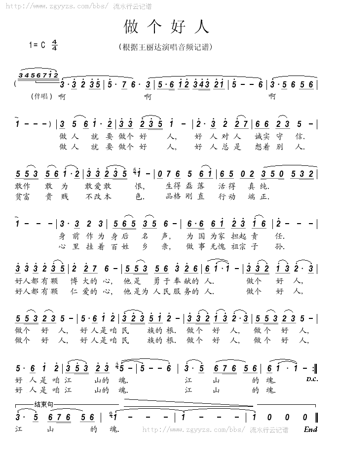 ����(g��)����(���ָ��V)1