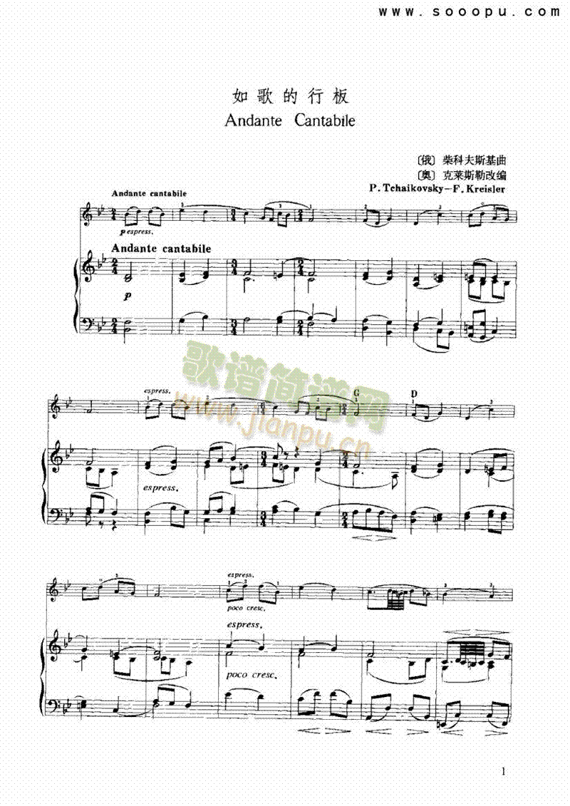 �����а��Ҙ�(l�� )�(l��i)С����(������(l�� )�V)1