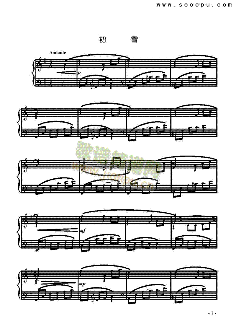 ��ѩ�I�P(p��n)�(l��i)���(������(l�� )�V)1