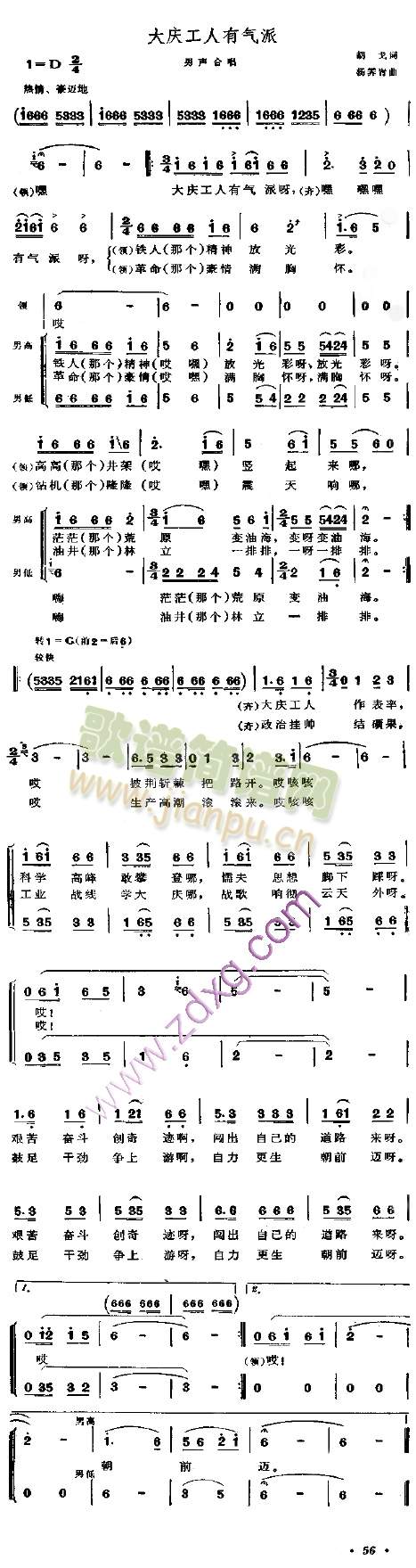 ��c�����К���(���ָ��V)1