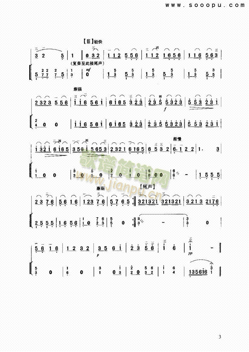 ���Ҳ���(l�� )�(l��i)����(������(l�� )�V)3