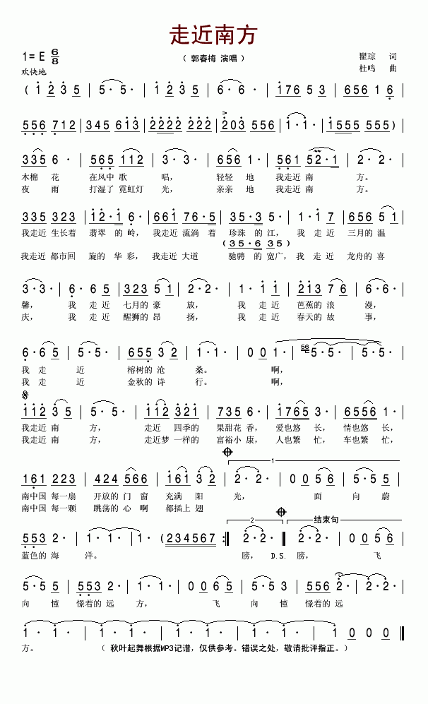 �߽��Ϸ�(���ָ��V)1