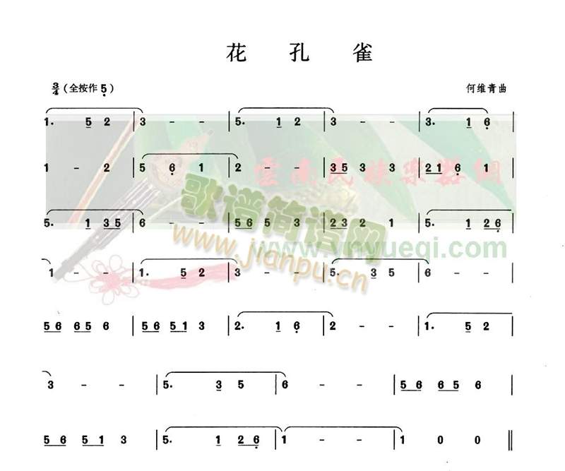 ����ȸ(���J�z�V)1