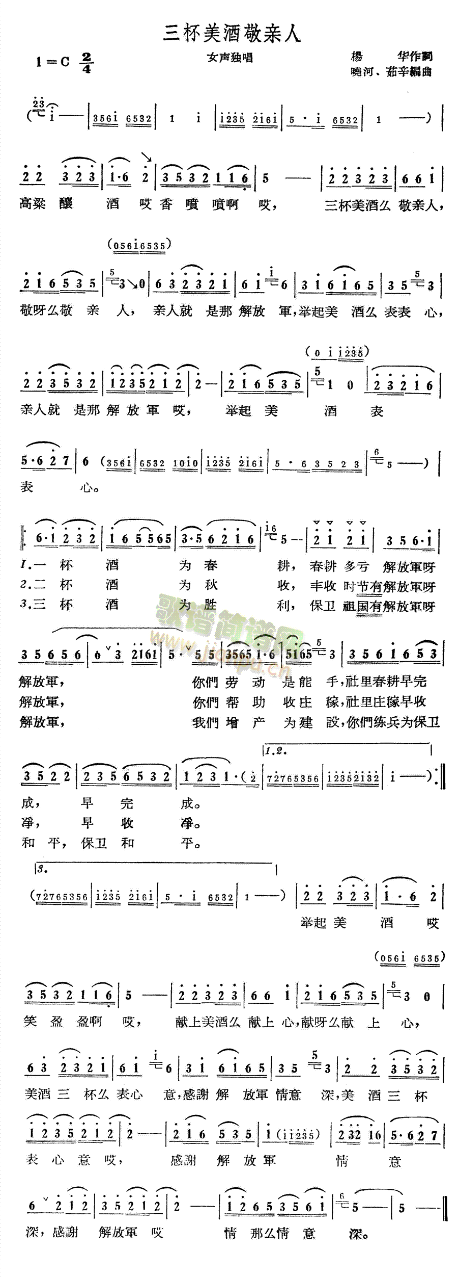 �������ƾ��H��(���ָ��V)1