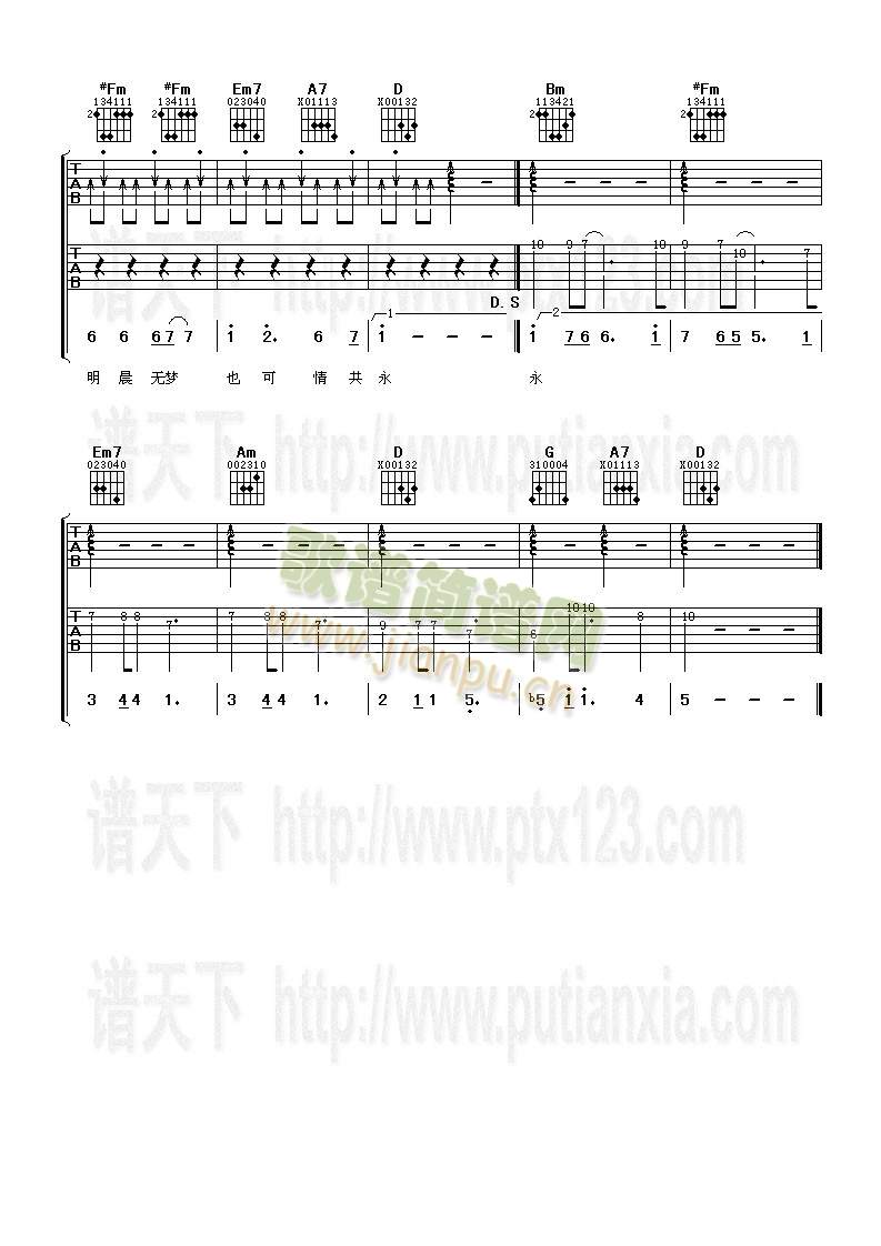 ���(m��ng)����(�����V)3