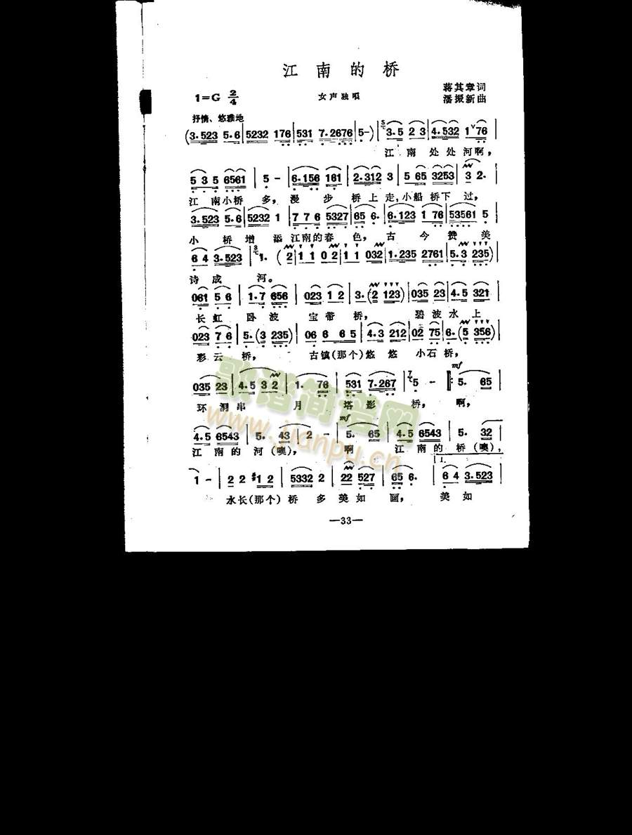 ���ϵĘ�(���ָ��V)1