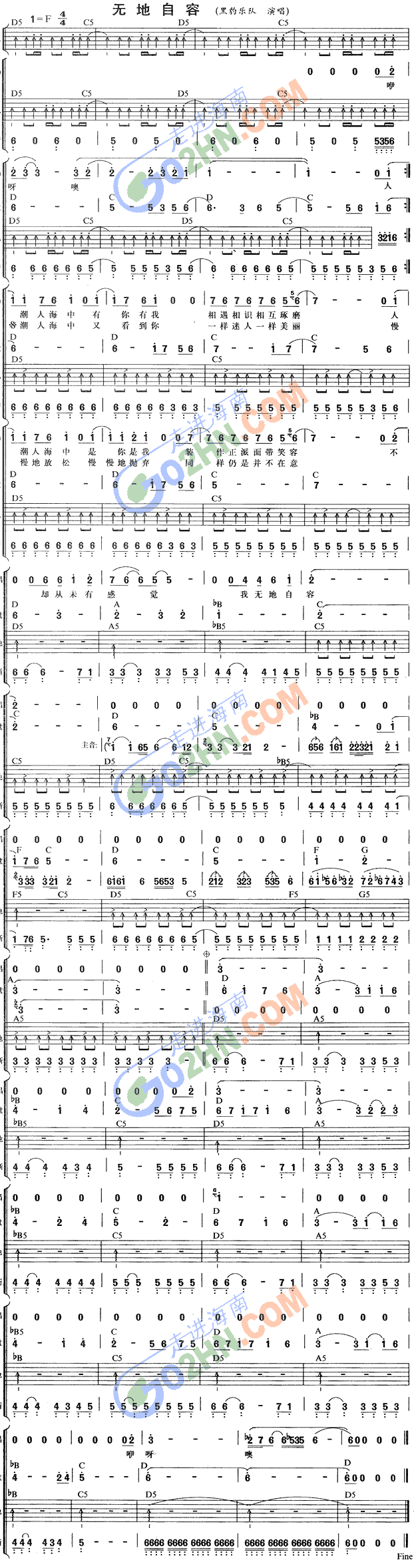 �������(�����V)1