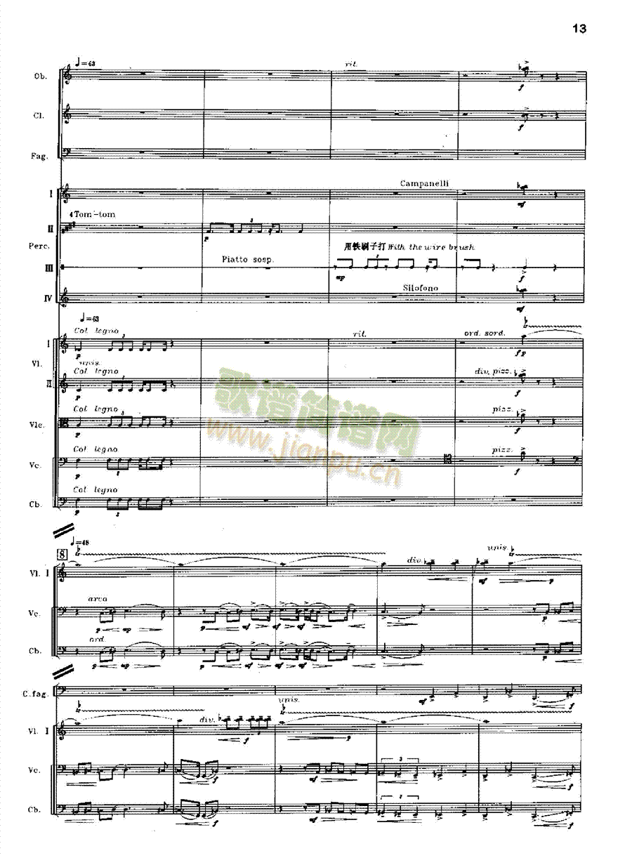 ���Ԋ(sh��)�����ɣ��Ʒ41̖��(l�� )��(l��i)���Ҙ�(l�� )���V(���V)13