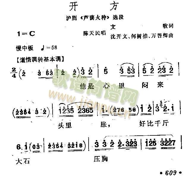 �_(k��i)��(����)1