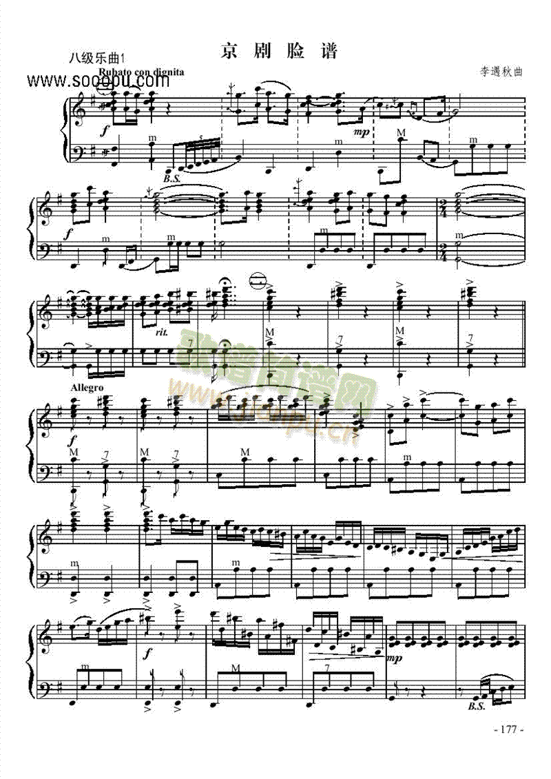 �˼���(l�� )���I�P(p��n)�(l��i)���L(f��ng)��(���L(f��ng)���V)1