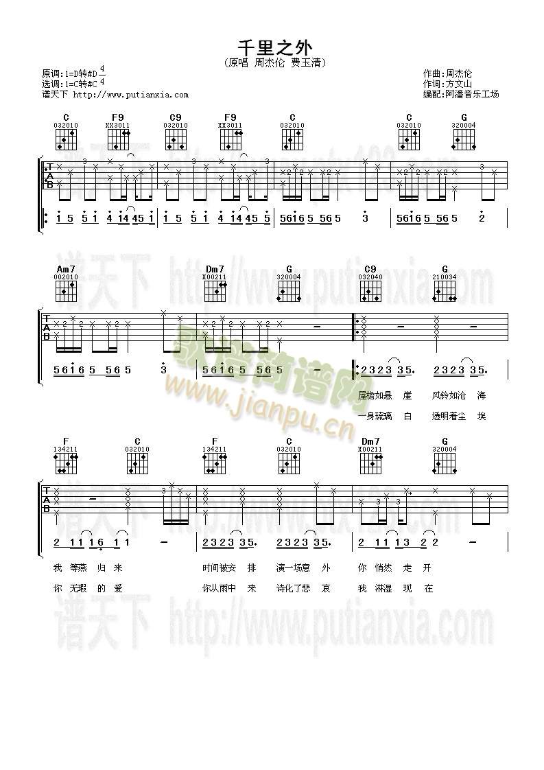 ǧ��֮��(�����V)1