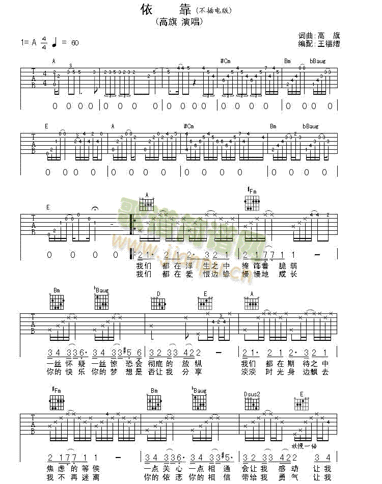 ����(�����V)1