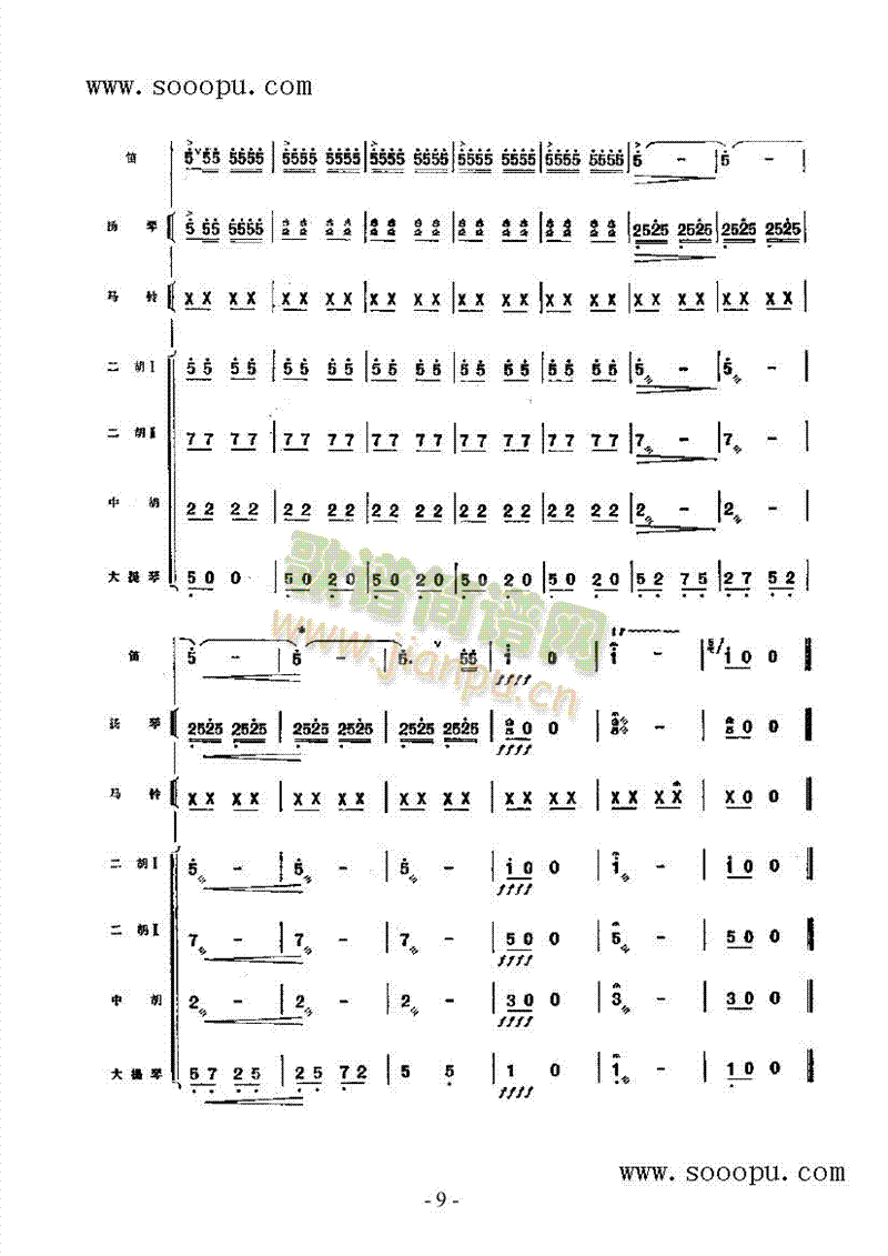 ⏃�푶�����(l�� )�(l��i)���(������(l�� )�V)17