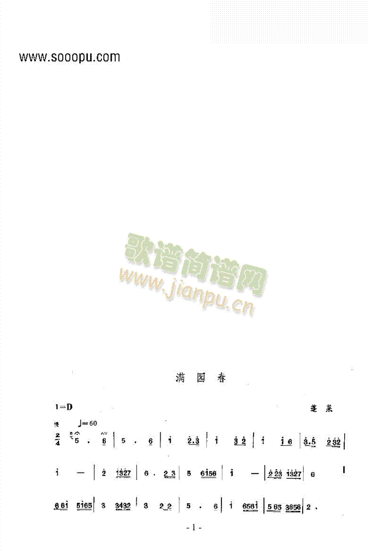 �M(m��n)�@�����Ĵ�����(l�� )�(l��i)������(l�� )��(������(l�� )�V)1