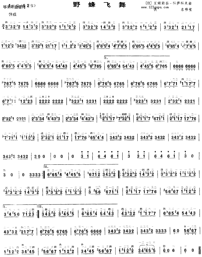 Ұ���w��(�����V)1