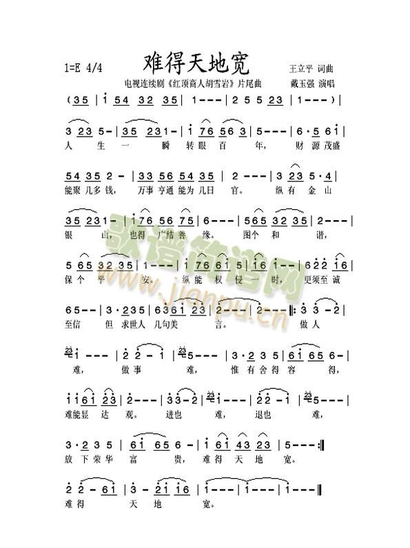 �y����،�(���ָ��V)1