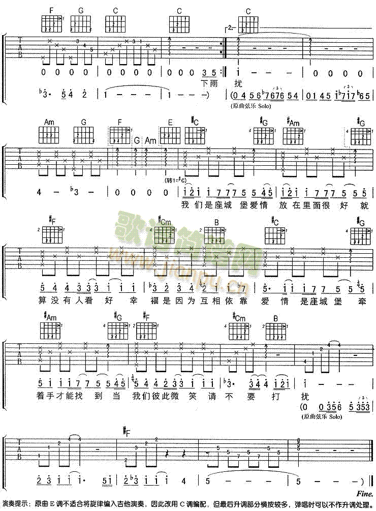 �ܺ�(�����V)3