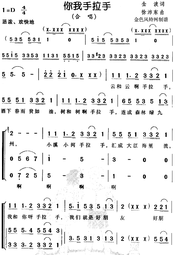 ����������(�ϳ��V)1