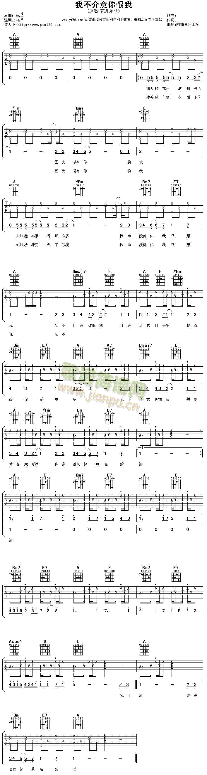 �Ҳ����������(�����V)1