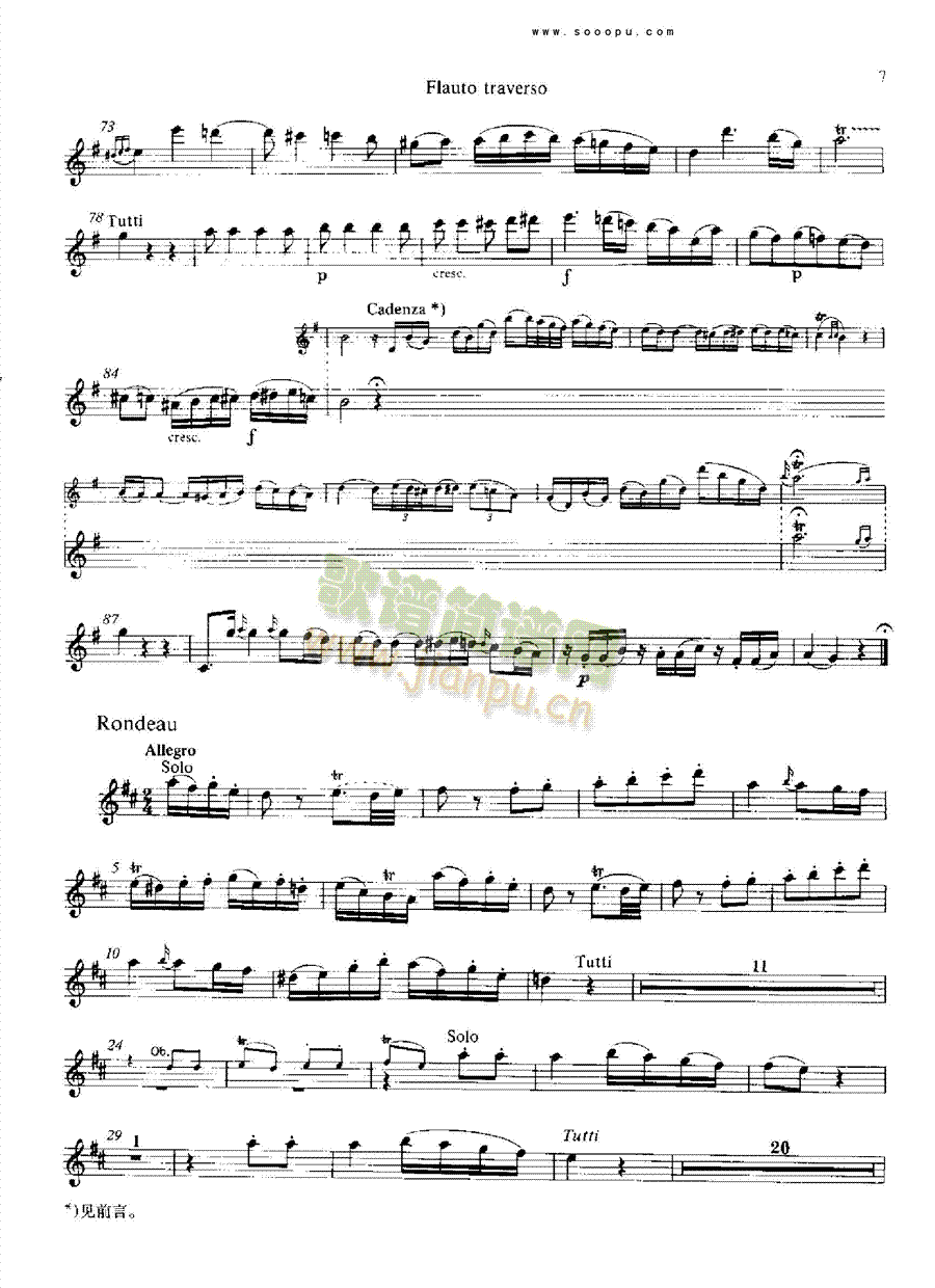 D���{�ڶ��L(ch��ng)�хf(xi��)����KV314�ܘ�(l�� )�(l��i)�L(ch��ng)��(������(l�� )�V)6