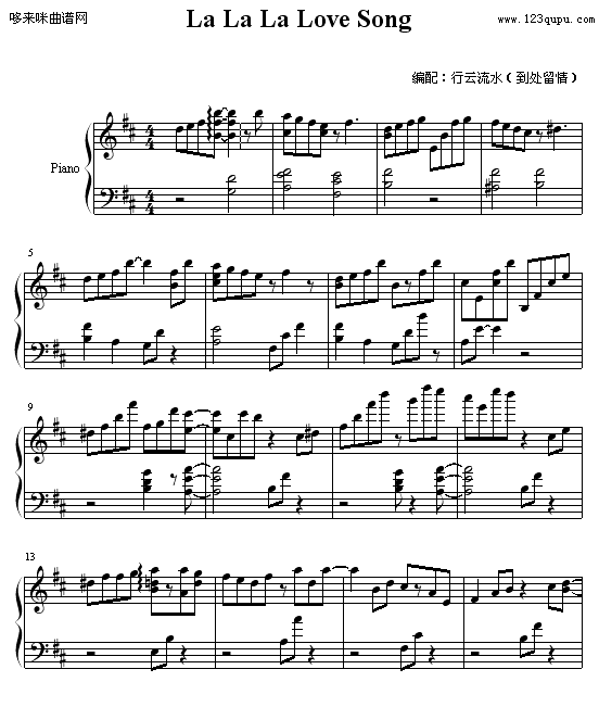LaLaLaLoveSong-���L(ch��ng)����(����V)1