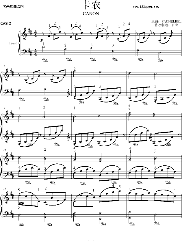 ���r--����ؐ��-Pachelbel(����V)1