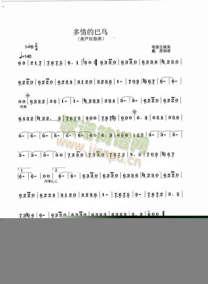 ����İ͞�(���J�z�V)1