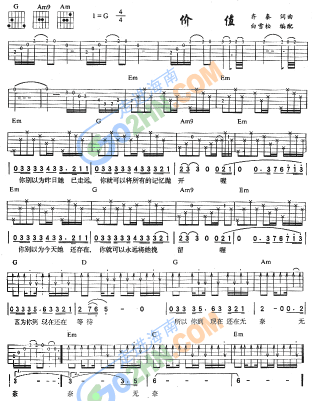 �r(ji��)ֵ(�����V)1